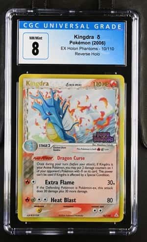 Kingdra Δ