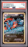 Salamence