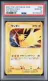 Zapdos