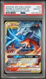 Reshiram & Charizard Gx