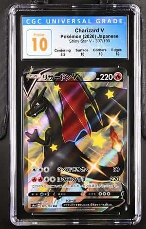 Charizard V