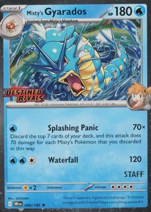 Non-Holo · Prerelease · Staff