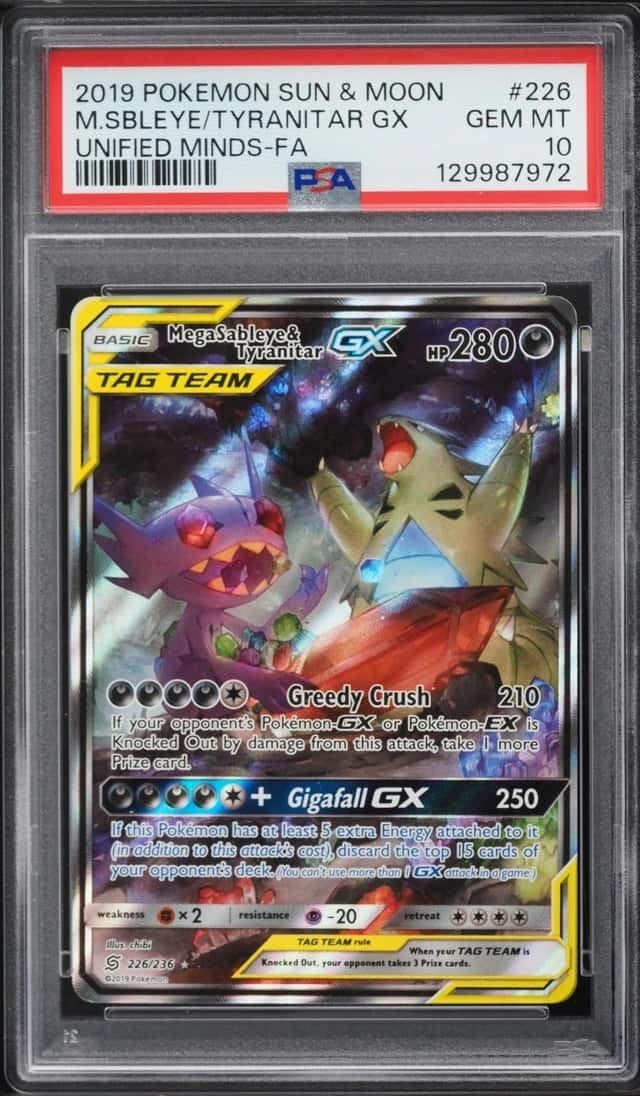 Mega Sableye & Tyranitar GX