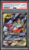 Mega Sableye & Tyranitar Gx