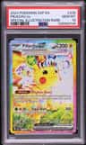 Pikachu Ex