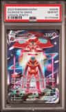 Deoxys Vmax