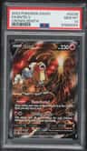 Entei V