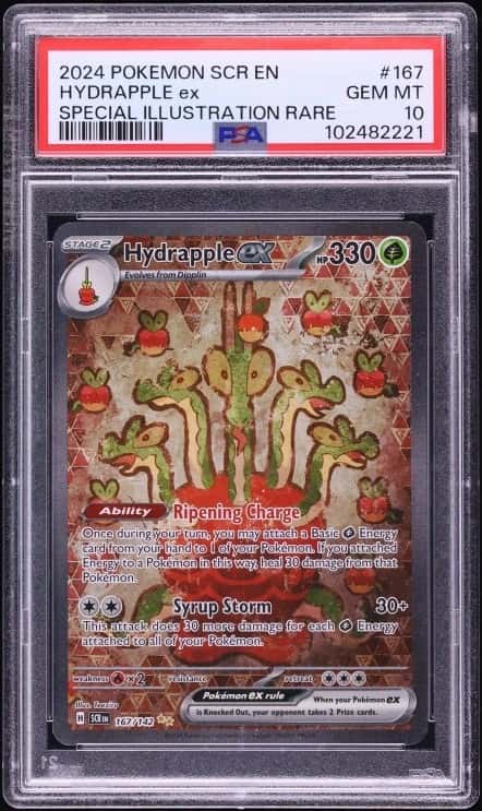HYDRAPPLE ex