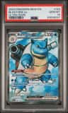 Blastoise Ex