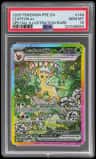Leafeon Ex