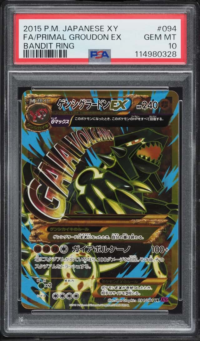 Primal Groudon EX