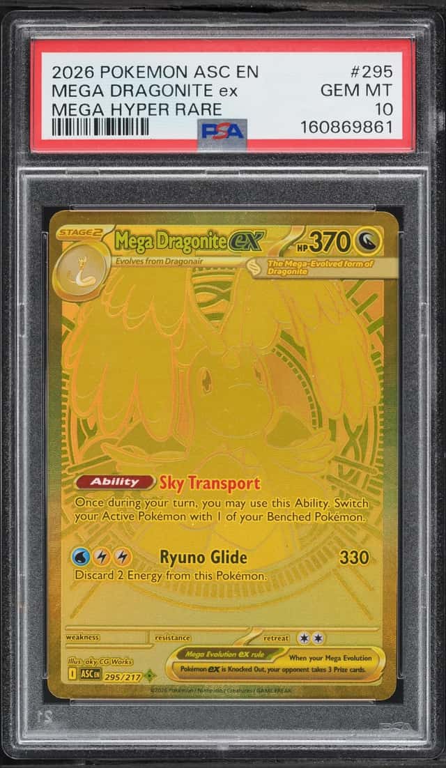 MEGA DRAGONITE ex