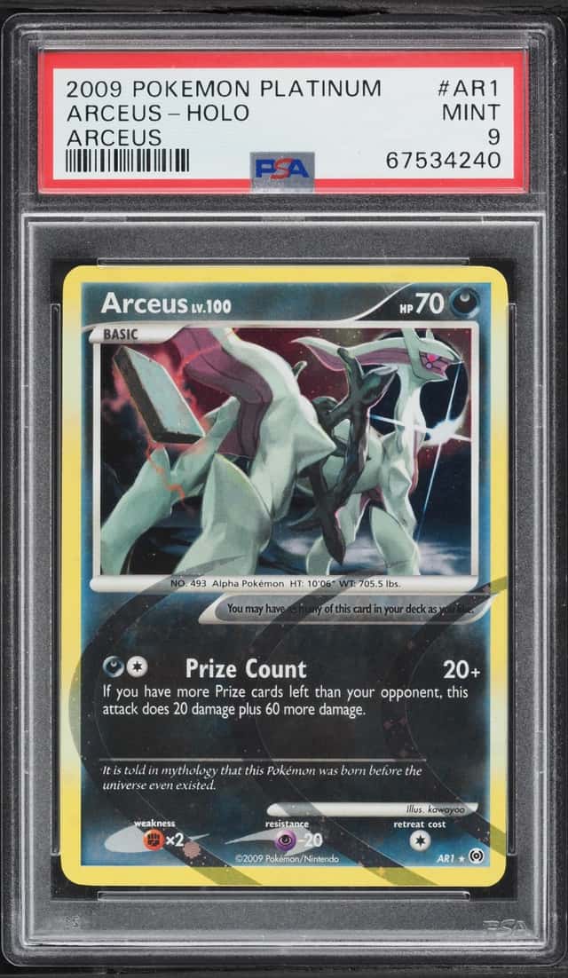 Arceus