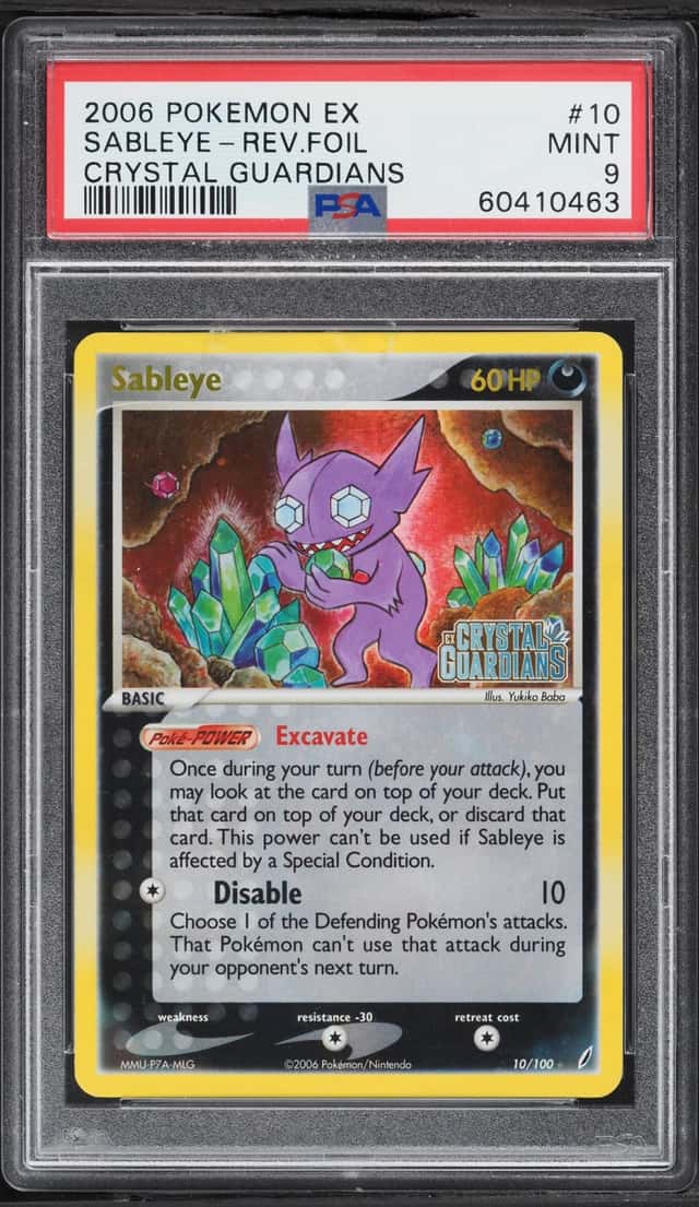 Sableye