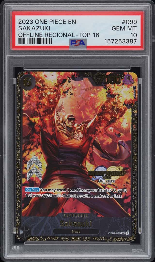 Sakazuki