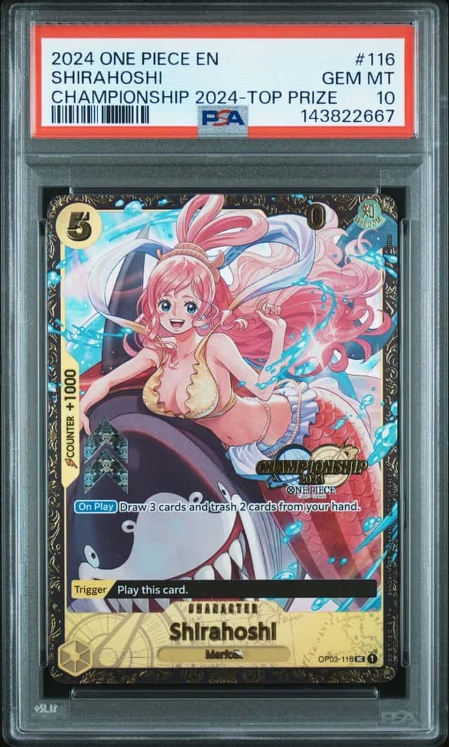 Shirahoshi