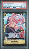 Shirahoshi