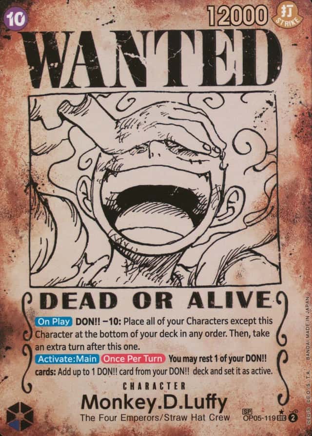 Op Wanted Sp
