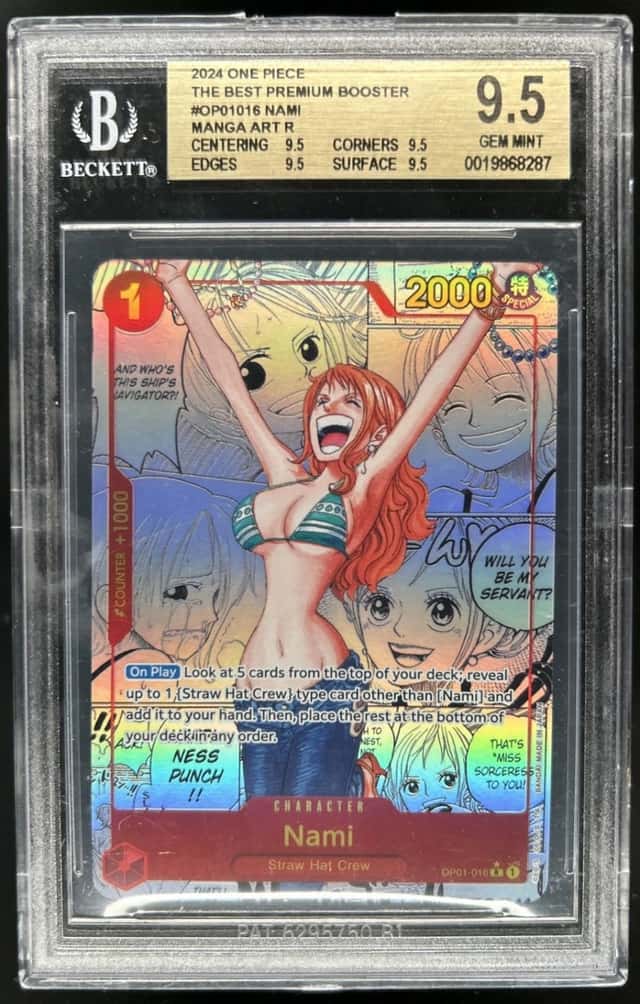Nami