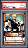 Sanji
