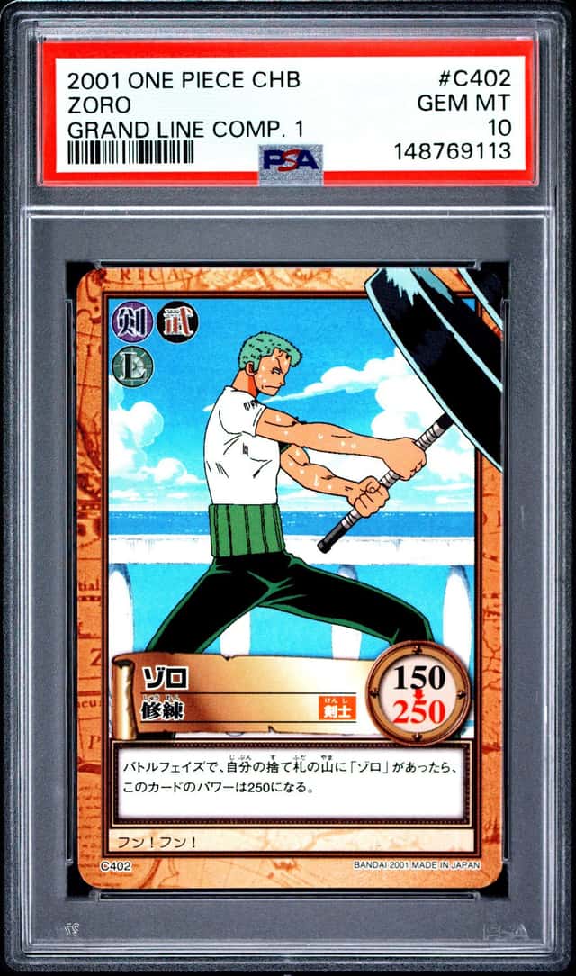 Zoro
