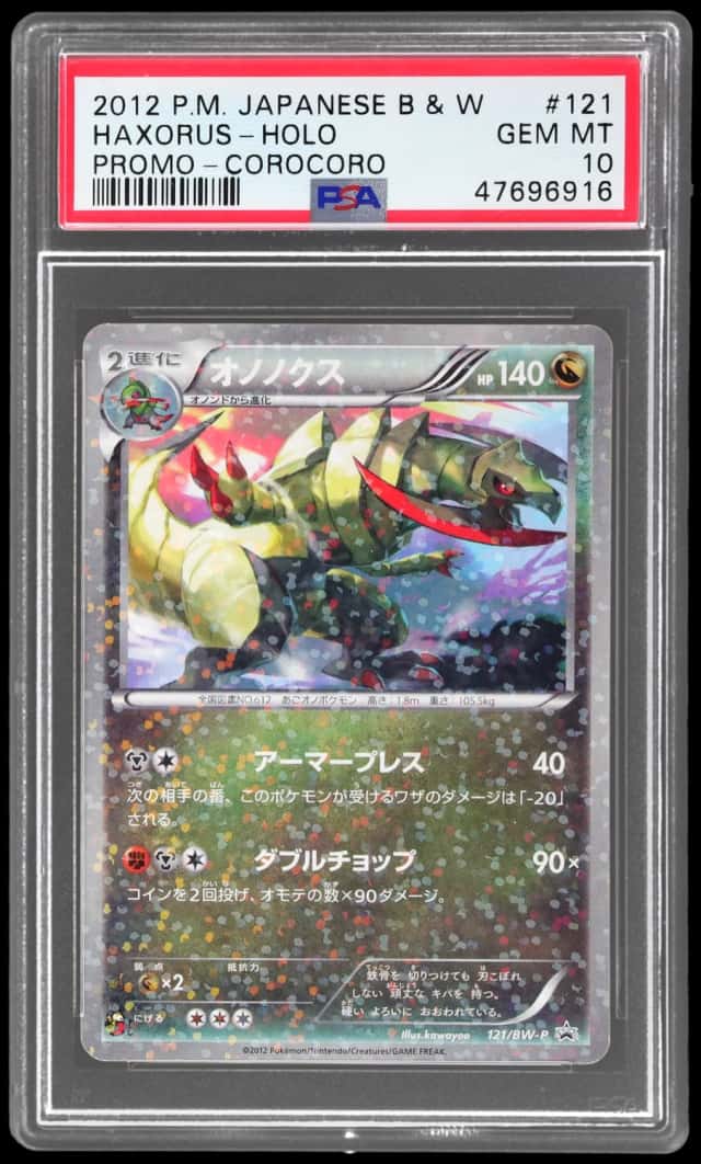 Haxorus