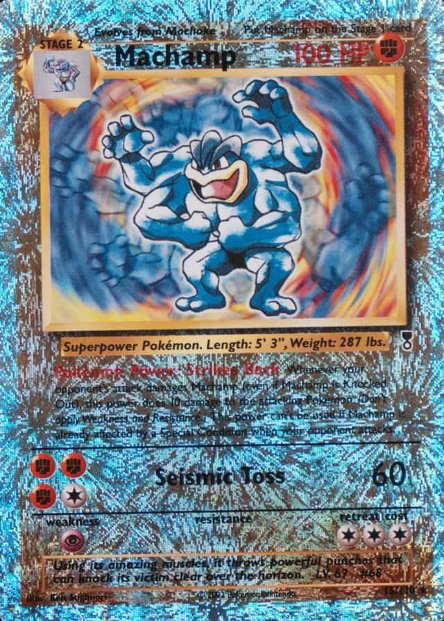 Reverse Holo