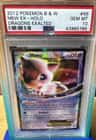 Mew Ex