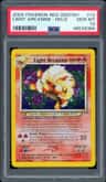 Light Arcanine