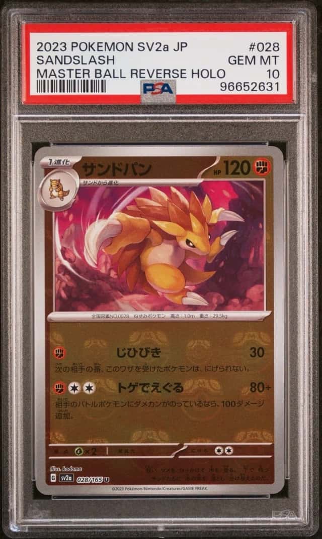 Sandslash