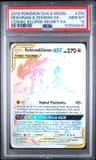 Reshiram & Zekrom Gx