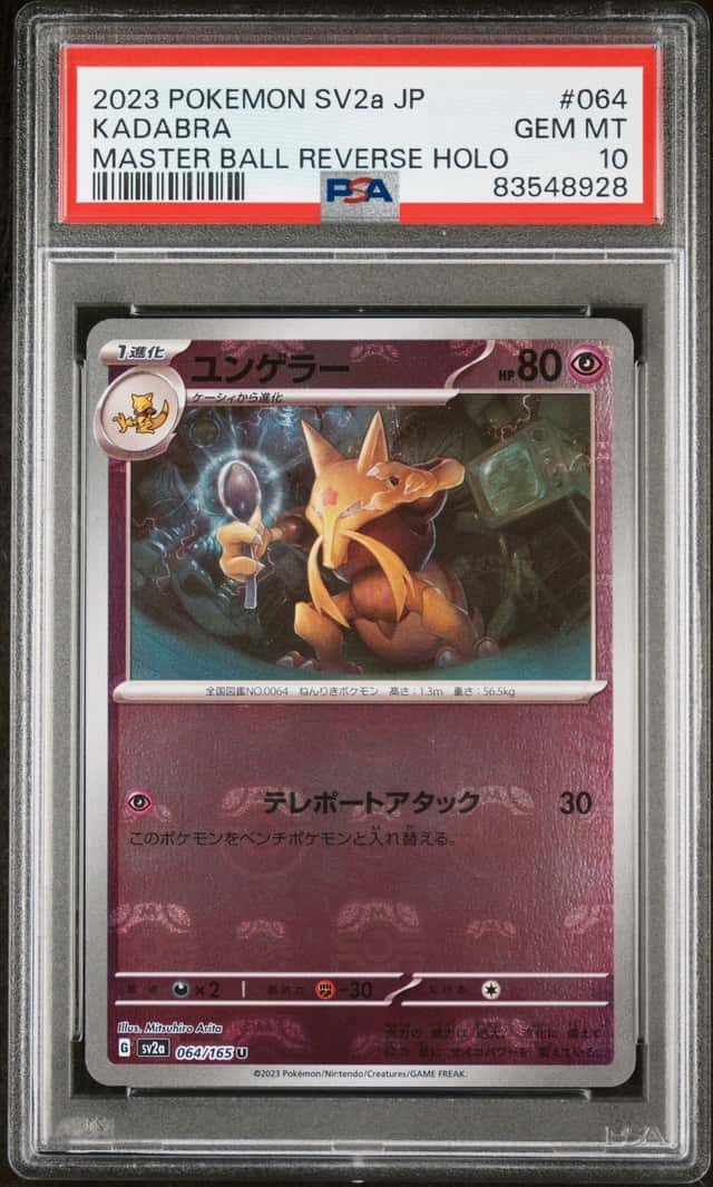 Kadabra