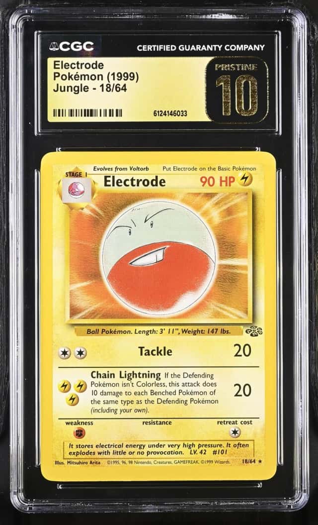 Electrode