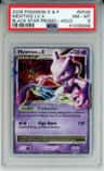 Mewtwo Lv X