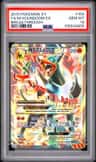 M Houndoom Ex