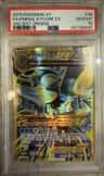 Primal Kyogre Ex