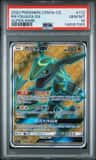 Rayquaza Gx