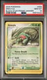 Grovyle