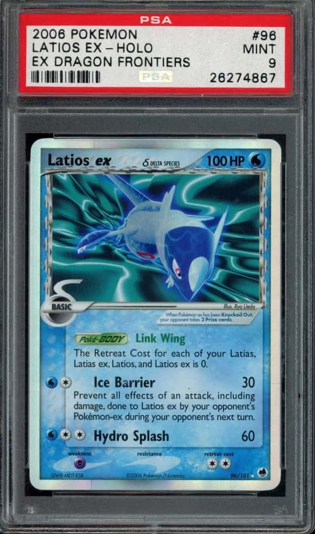 Latios EX