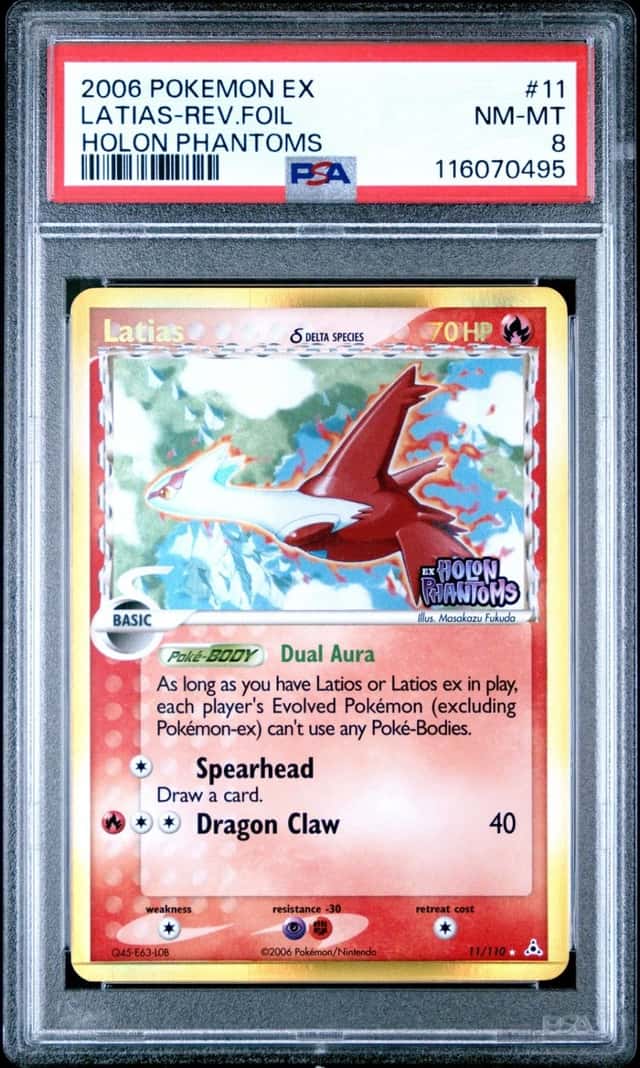 Latias