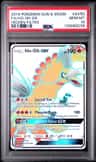 Ho-Oh Gx