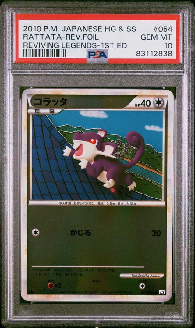 RATTATA-REV.FOIL