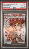 Arcanine Ex