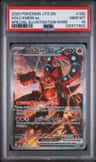 Volcanion Ex