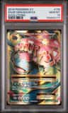 M Venusaur Ex