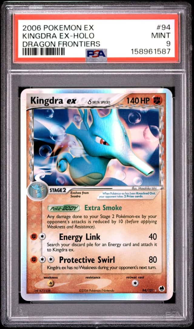 Kingdra EX