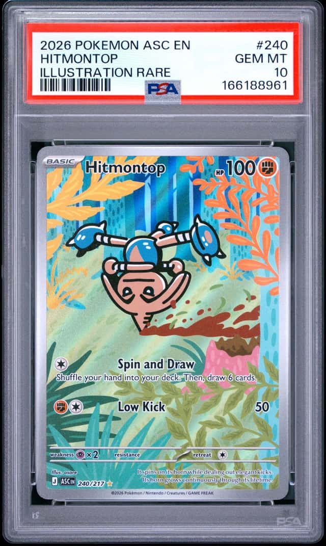 Hitmontop