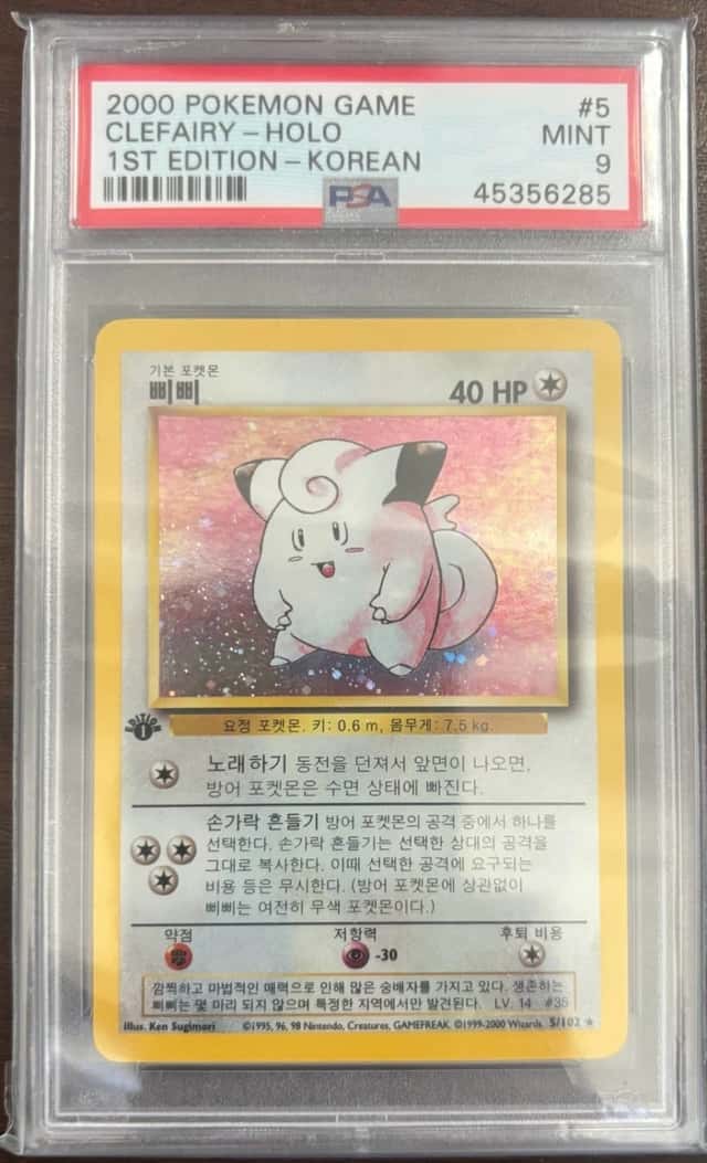 Clefairy