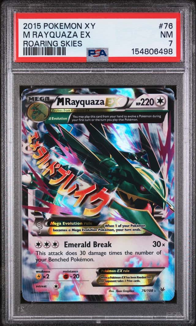 M Rayquaza EX