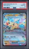 Pikachu Ex